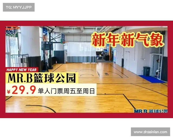 篮球赛购票的app—篮球赛事购票全攻略门票预订流程指南助你轻松购票成功 篮球赛购票的app—篮球赛事购票全攻略门票预订流程指南助你轻松购票成功