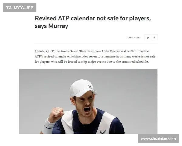 13站atp500赛事 atp赛程表 13站atp500赛事 atp赛程表