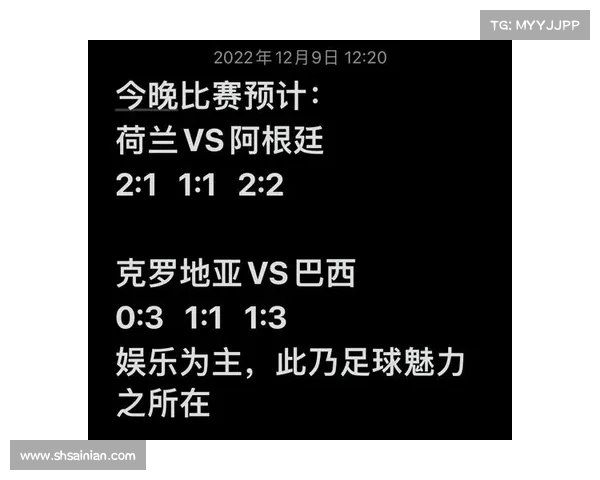 巴西今天赛事_巴西昨晚比赛结果 巴西今天赛事_巴西昨晚比赛结果