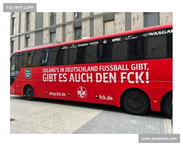 德地区今天的赛事_今晚球赛德国