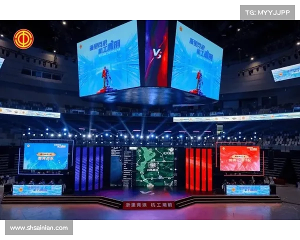 电竞赛事新闻2021电竞新闻