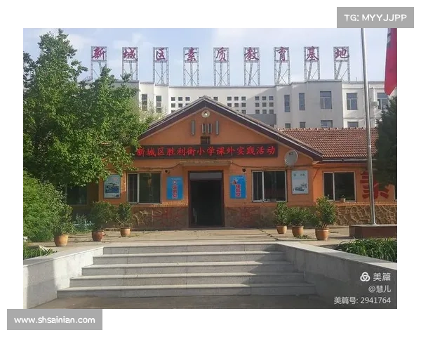 胜利教育赛事平台—胜利教育赛事平台点燃学习激情成就未来梦想 胜利教育赛事平台—胜利教育赛事平台点燃学习激情成就未来梦想