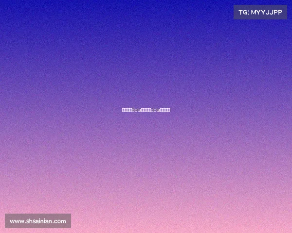 电子竞技dota小说长篇dota电竞小说 电子竞技dota小说长篇dota电竞小说