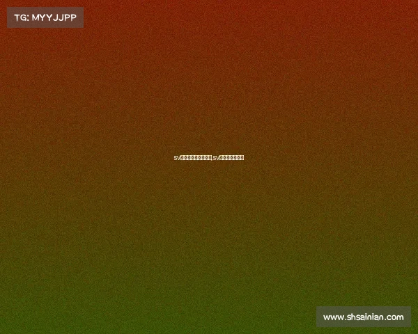 sv电子竞技俱乐部王瑞,sv电竞俱乐部老板