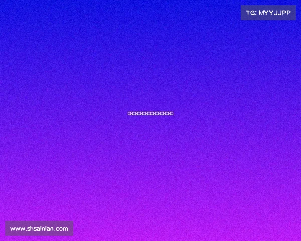 《电竞破局：解锁赛场之外的无限可能》