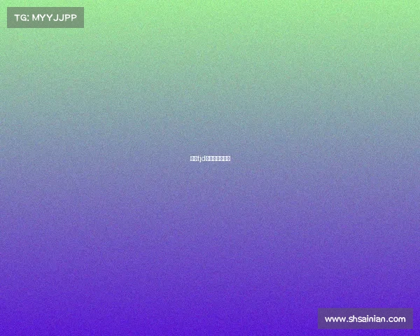 天津tjd电子竞技俱乐部 天津tjd电子竞技俱乐部