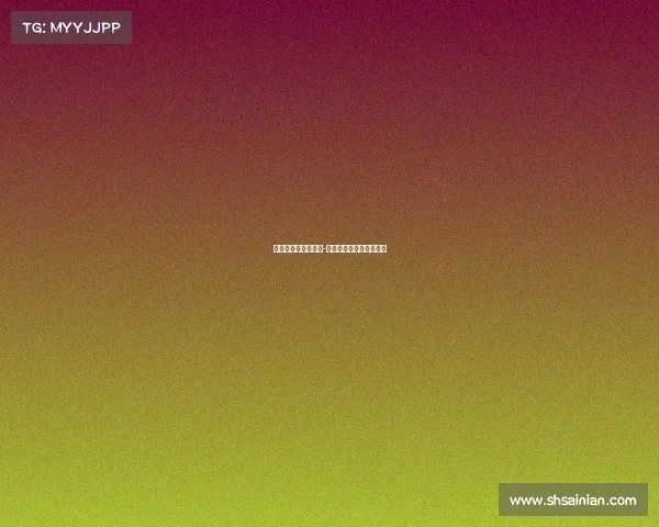 新乐电子竞技俱乐部-新乐电子竞技俱乐部地址