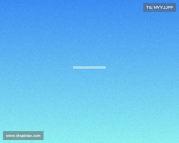 权威发布:电子竞技教练员技术等级官方认证办法 权威发布:电子竞技教练员技术等级官方认证办法