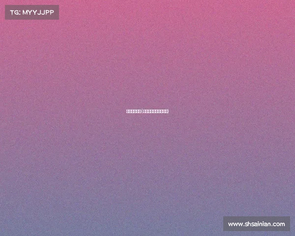 电子竞技资格(电子竞技员职业资格证)