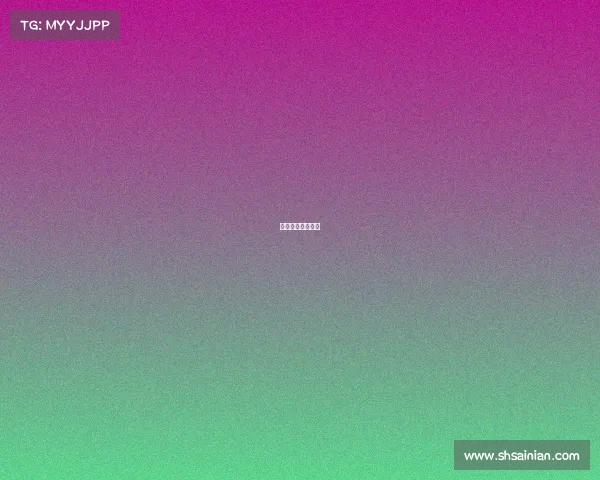 电竟少女是哪家的